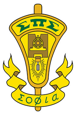 The first public symbol of the organization, a pledge badge, was a horseshoe magnet and was adopted2 on February 22, 1922. Excellence in physics was stressed from the beginning, as members of the first class to be inducted into Sigma Pi Sigma “were expected to prepare some paper on a physics topic.”